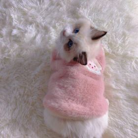 Vest Fluffy Jacket Pet Dog Clothes (Option: Pink-S)